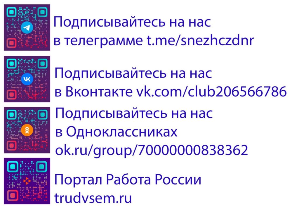   !