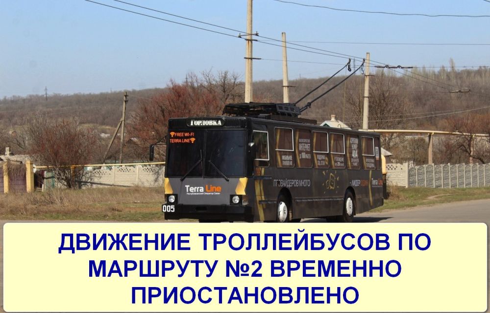 Роман Конев: Вакансии ГОРЛОВСКОГО ФИЛИАЛА ГУП ДНР «ДОНСНАБКОМПЛЕКТ» Роман Конев: Вакансии ГОРЛОВСКОГО ФИЛИАЛА ГУП ДНР «ДОНСНАБКОМПЛЕКТ»
