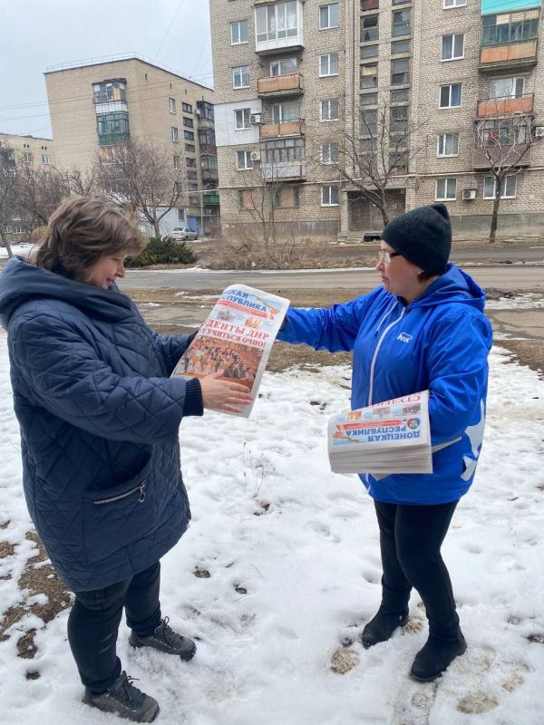 На регулярной основе в Ясиноватском муниципальном округе распространяется еженедельная газета Общественного Движения «Донецкая Республика» На регулярной основе в Ясиноватском муниципальном округе распространяется еженедельная газета Общественного Движения «Донецкая Республика»