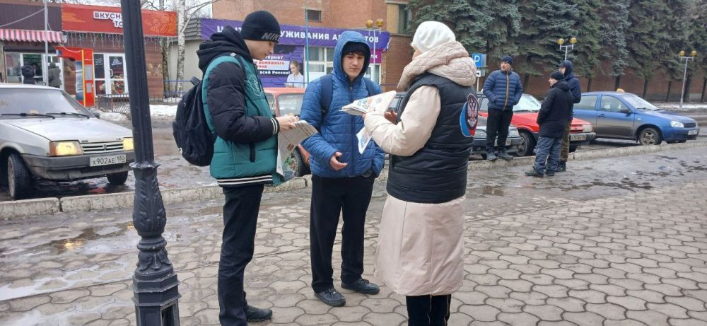Местное отделение - Харцызское МО Местное отделение - Харцызское МО
