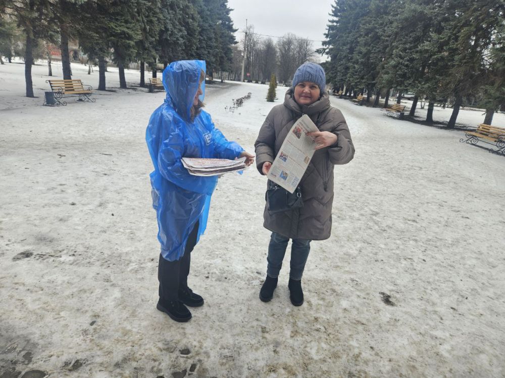 На регулярной основе в Ясиноватском муниципальном округе распространяется еженедельная газета Общественного Движения «Донецкая Республика» На регулярной основе в Ясиноватском муниципальном округе распространяется еженедельная газета Общественного Движения «Донецкая Республика»