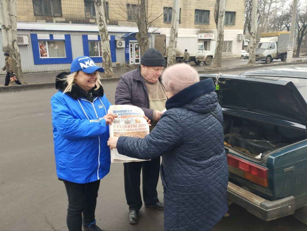 Юрий Будрин: Сегодня, 04 марта 2025 года, активисты Всероссийской политической партии Единая Россия совместно с сотрудниками Управы Кировского внутригородского района Администрации городского округа Донецк ДНР организовали... Юрий Будрин: Сегодня, 04 марта 2025 года, активисты Всероссийской политической партии Единая Россия совместно с сотрудниками Управы Кировского внутригородского района Администрации городского округа Донецк ДНР организовали...