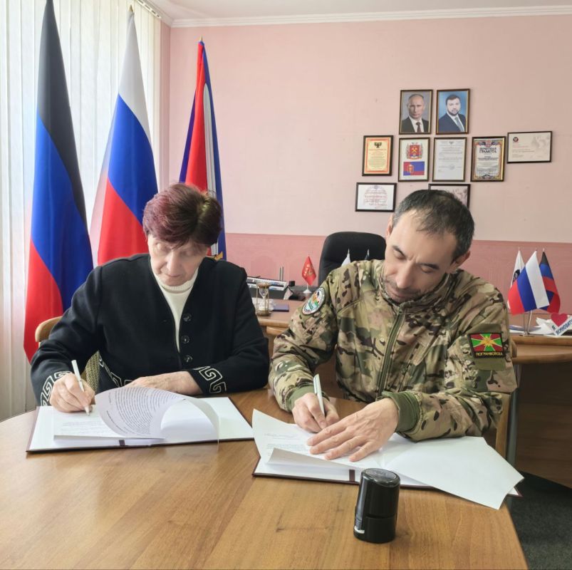 Вчера, при содействии администрации Ясиноватского муниципального округа состоялось подписание двухстороннего Соглашения о сотрудничестве между Местной организацией Челябинского регионального отделения Всероссийской... Вчера, при содействии администрации Ясиноватского муниципального округа состоялось подписание двухстороннего Соглашения о сотрудничестве между Местной организацией Челябинского регионального отделения Всероссийской...