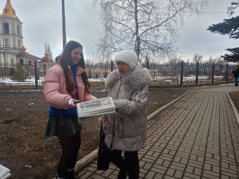 В городе Ждановка прошел информационный пикет В городе Ждановка прошел информационный пикет
