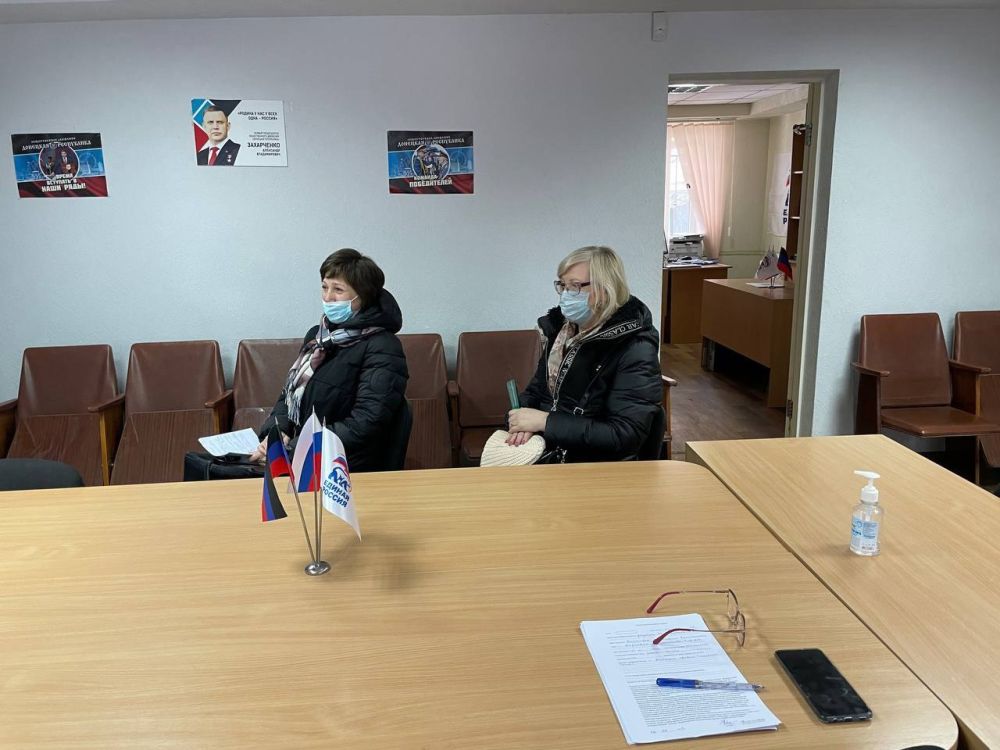 Роман Конев: Состоялся прием граждан депутатом Горловского городского совета Донецкой Народной Республики первого созыва Даниилом Карабаевым Роман Конев: Состоялся прием граждан депутатом Горловского городского совета Донецкой Народной Республики первого созыва Даниилом Карабаевым