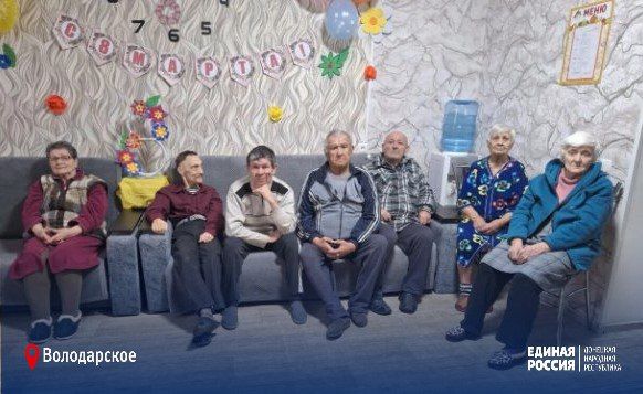 Вы- свет, что на земле не гаснет никогда! Вы- свет, что на земле не гаснет никогда!