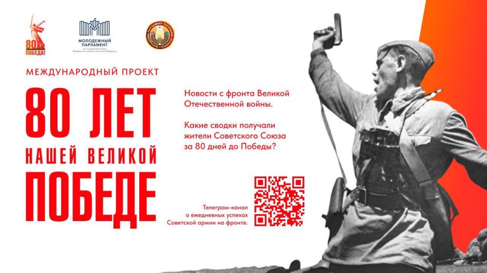 Парламентарии Народного Совета ДНР почтили память Героя Российской Федерации и Донецкой Народной Республики Владимира Жога Парламентарии Народного Совета ДНР почтили память Героя Российской Федерации и Донецкой Народной Республики Владимира Жога