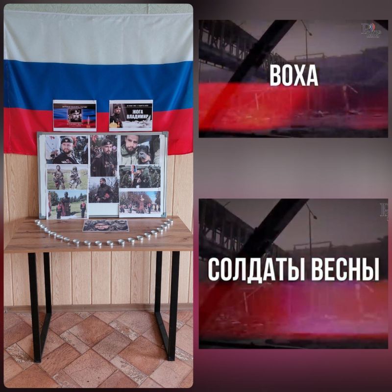 05.03.2025 .   