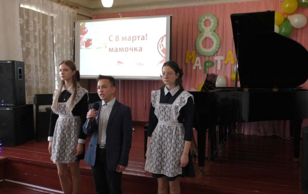 Мероприятие приуроченное Международному женскому дню Мероприятие приуроченное Международному женскому дню