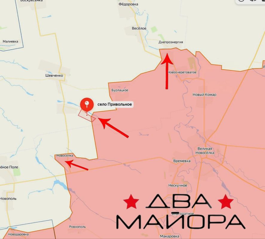 Два майора: Херсонская область, Губернатор: Два майора: Херсонская область, Губернатор: