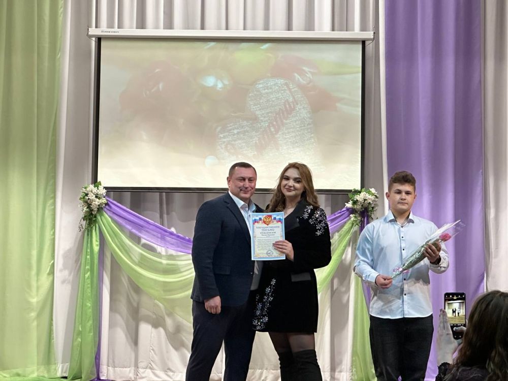 С Международным женским Днем! С Международным женским Днем!
