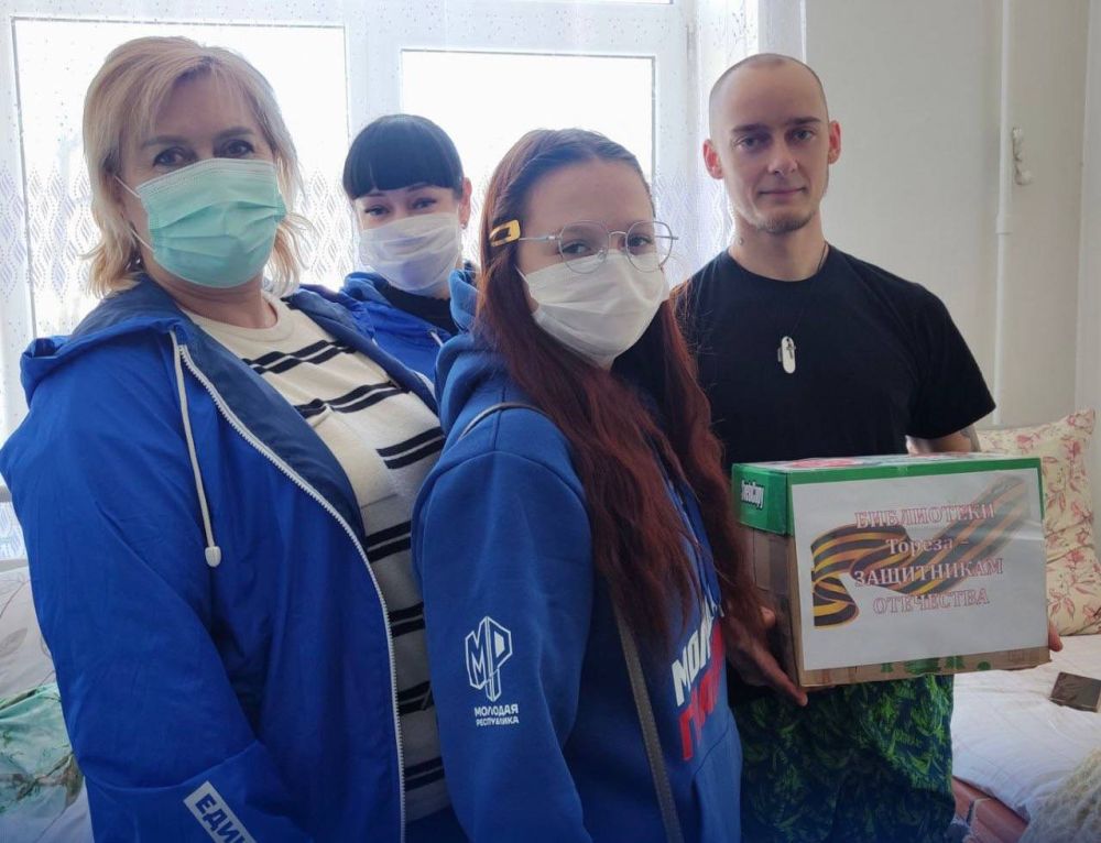 Помощь фронту – символ единства Помощь фронту – символ единства