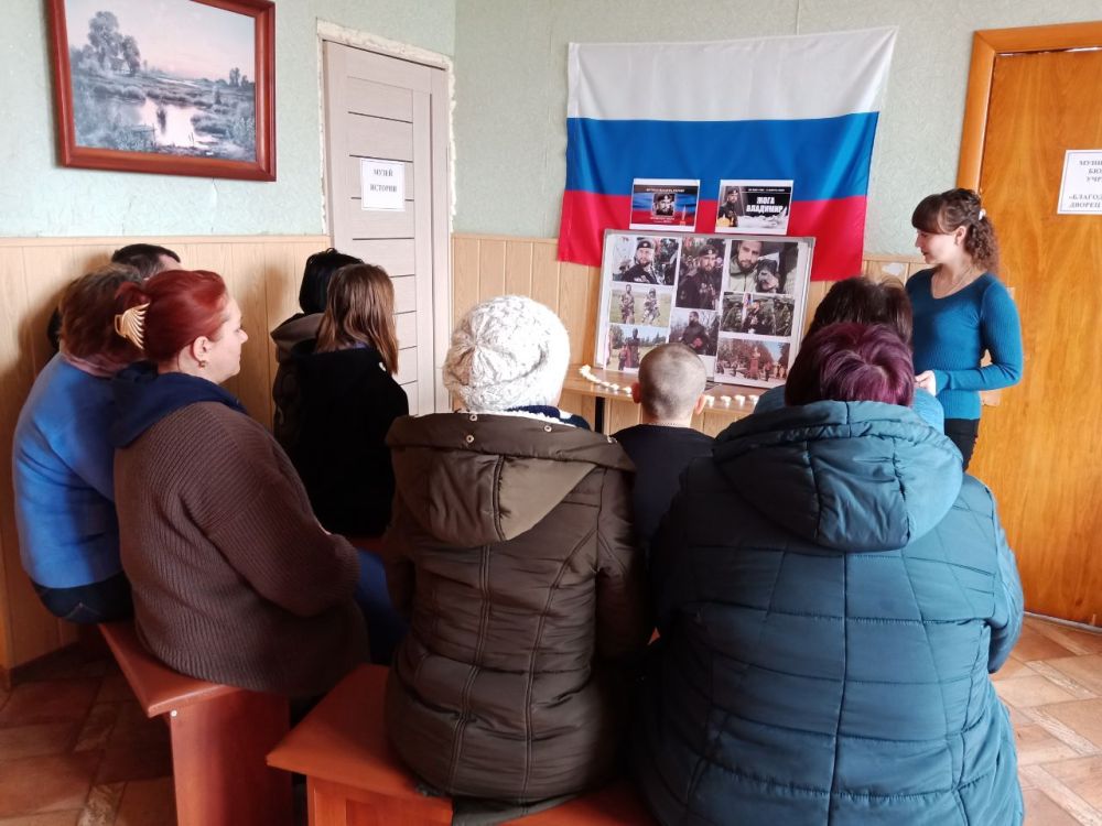 05.03.2025. МБУ "Благодатненский ДК" 05.03.2025. МБУ "Благодатненский ДК"