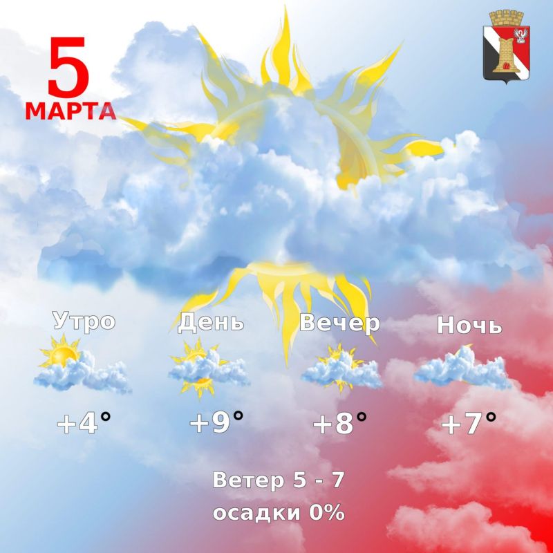  5     !