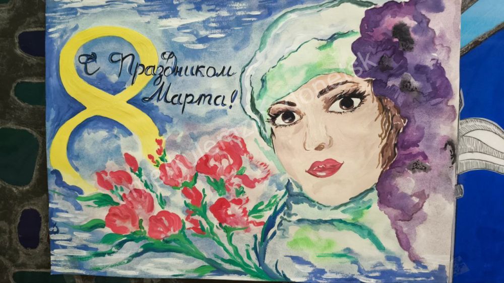Чудесный праздник 8 Марта, который приходит весенней порой Чудесный праздник 8 Марта, который приходит весенней порой