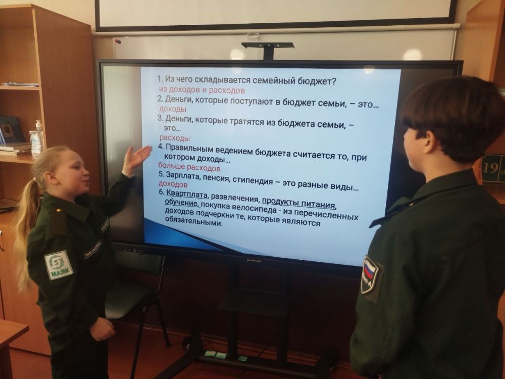 В школе Ждановки прошли внеурочные занятия по функциональной грамотности В школе Ждановки прошли внеурочные занятия по функциональной грамотности