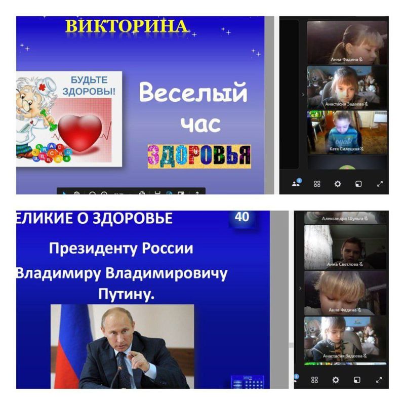 Я ВЫБИРАЮ ЖИЗНЬ!. Этот девиз и стал лейтмотивом Недели профилактики употребления психоактивных веществ «Независимое детство», приуроченной к Международному дню борьбы с наркоманией Я ВЫБИРАЮ ЖИЗНЬ!. Этот девиз и стал лейтмотивом Недели профилактики употребления психоактивных веществ «Независимое детство», приуроченной к Международному дню борьбы с наркоманией