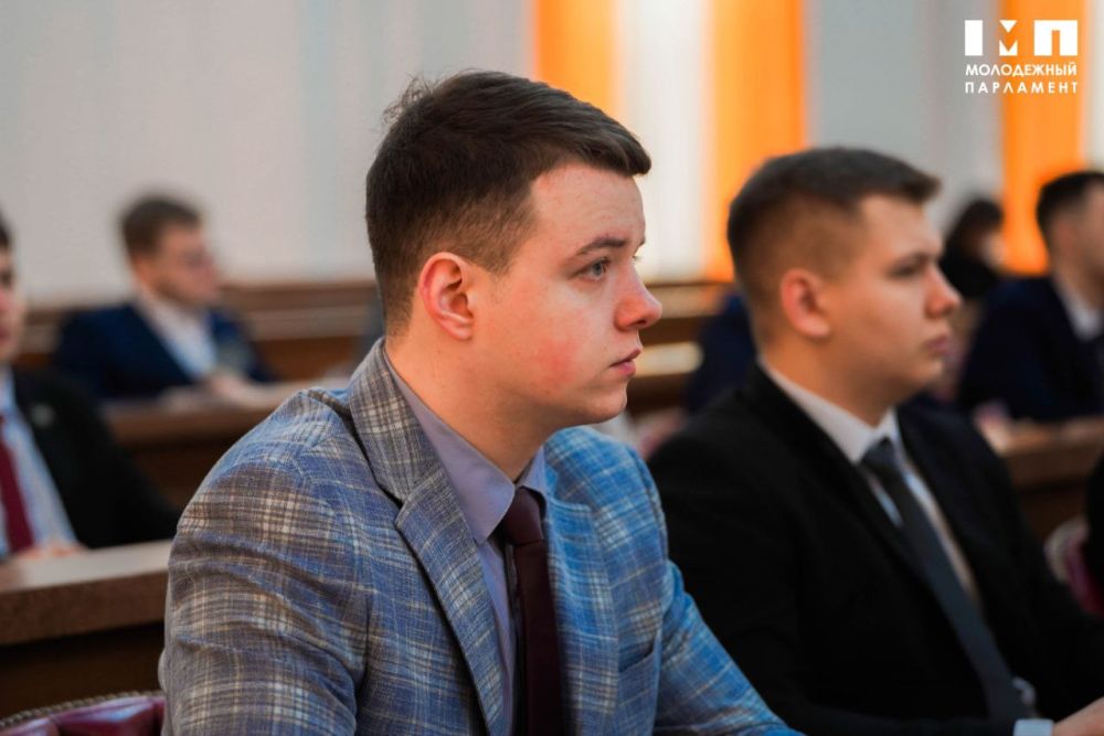 Состоялось очередное пленарное заседание Состоялось очередное пленарное заседание