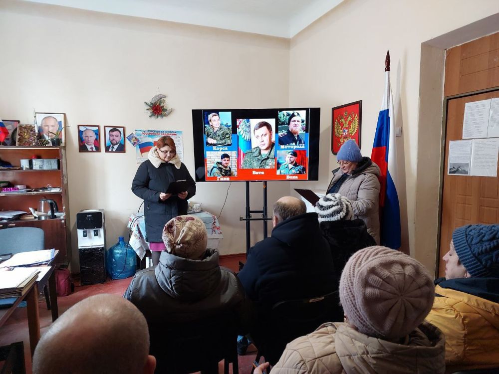 В МБУ «Рыбинский СДК» прошел час памяти героям СВО «Ушёл не просто воин, а эпоха» и представил уникальную возможность погрузиться в повествование о настоящих героях нашего времени В МБУ «Рыбинский СДК» прошел час памяти героям СВО «Ушёл не просто воин, а эпоха» и представил уникальную возможность погрузиться в повествование о настоящих героях нашего времени