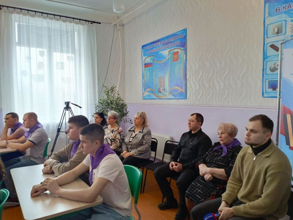 В Шахтерске прошел урок мужества «Героями не рождаются — героями становятся!» В Шахтерске прошел урок мужества «Героями не рождаются — героями становятся!»
