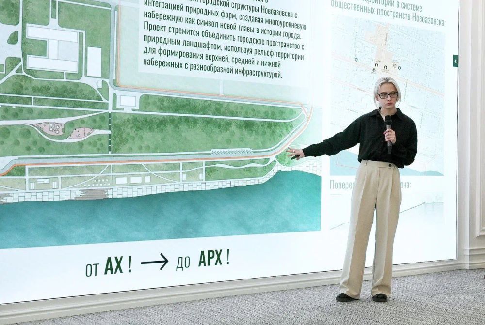 Архитекторы ДОННАСА – лучшие! Архитекторы ДОННАСА – лучшие!