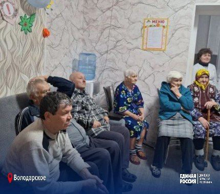Вы- свет, что на земле не гаснет никогда! Вы- свет, что на земле не гаснет никогда!