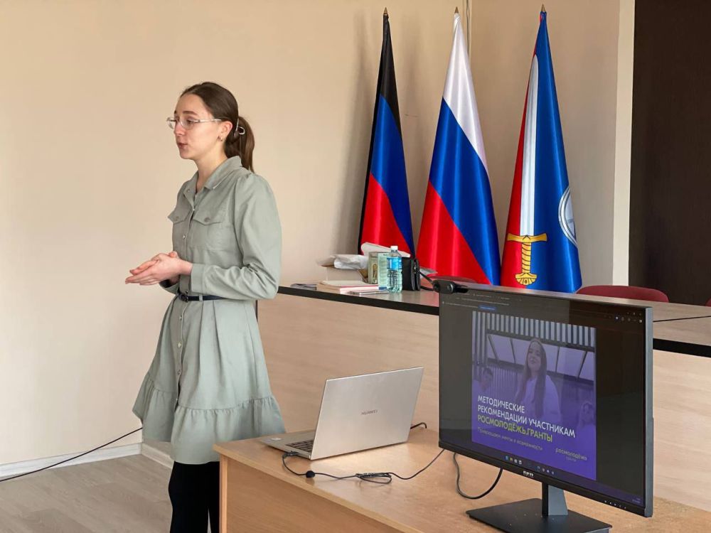 5 марта, в формате ВКС состоялась встреча сотрудников отдела по делам молодежи и спорта администрации Ясиноватского МО и активной молодёжи с представителями из города Челябинска 5 марта, в формате ВКС состоялась встреча сотрудников отдела по делам молодежи и спорта администрации Ясиноватского МО и активной молодёжи с представителями из города Челябинска