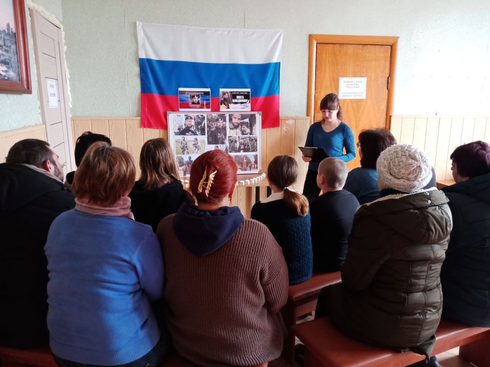 05.03.2025. МБУ "Благодатненский ДК" 05.03.2025. МБУ "Благодатненский ДК"