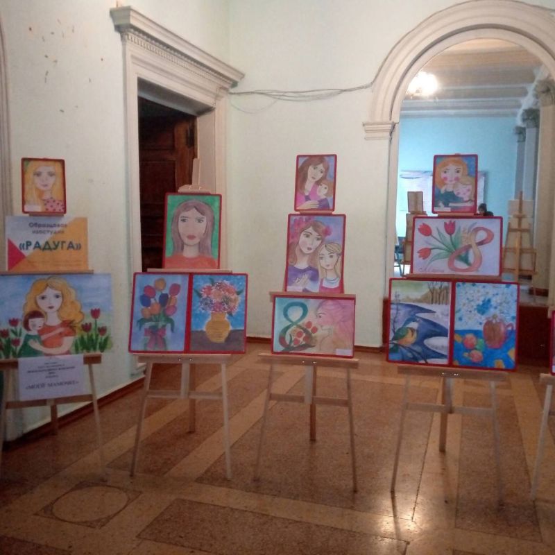 В фойе Зугрэсского ГДК к Международному женскому дню с 4.03-12.03.2025 расположена выставка детских работ образцовой студии изобразительного искусства "Радуга" и руководителя коллектива Гондарь М.А В фойе Зугрэсского ГДК к Международному женскому дню с 4.03-12.03.2025 расположена выставка детских работ образцовой студии изобразительного искусства "Радуга" и руководителя коллектива Гондарь М.А