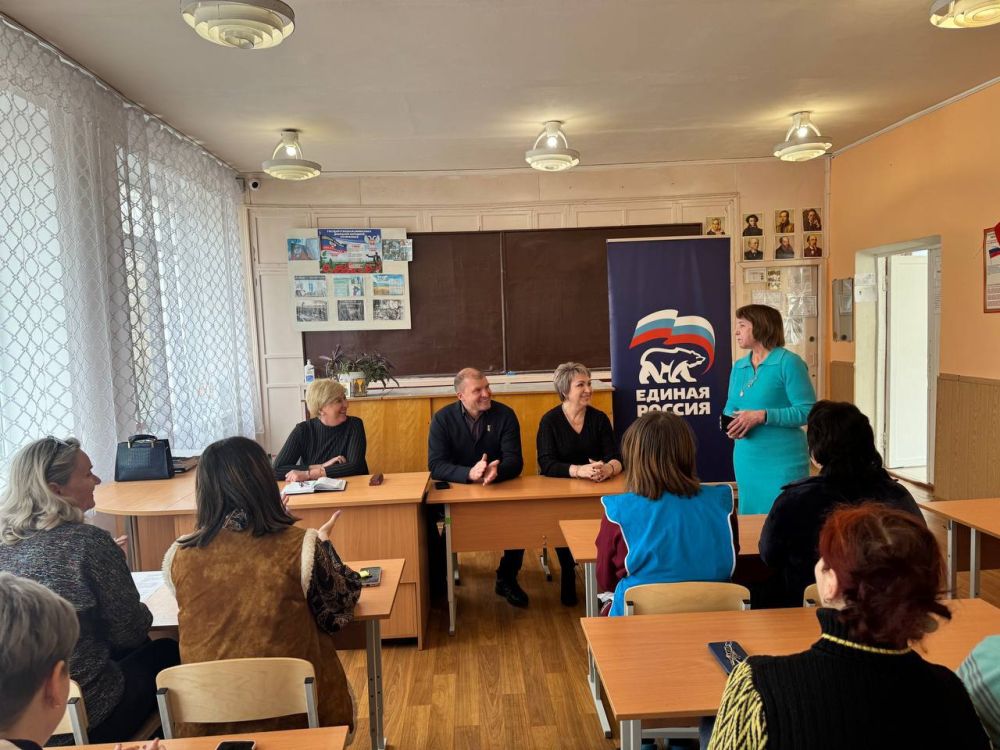 Сегодня в Пролетарском районе прошла встреча руководителя Управы Пролетарского внутригородского района Администрации городского округа Донецк Елены Рязанцевой с трудовым коллективом Государственного бюджетного... Сегодня в Пролетарском районе прошла встреча руководителя Управы Пролетарского внутригородского района Администрации городского округа Донецк Елены Рязанцевой с трудовым коллективом Государственного бюджетного...