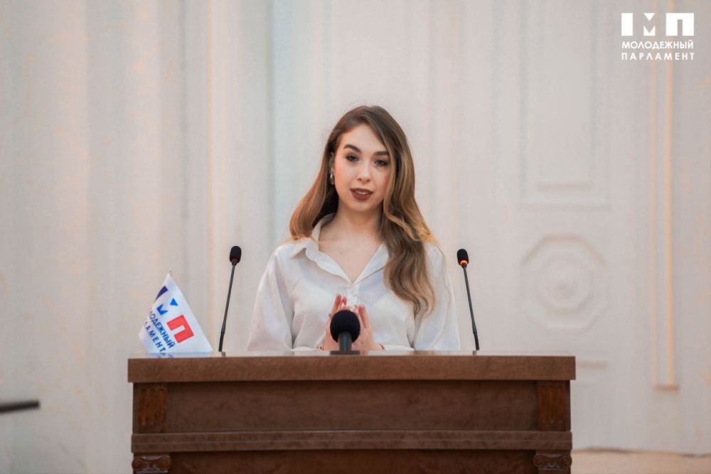 Состоялось очередное пленарное заседание Состоялось очередное пленарное заседание