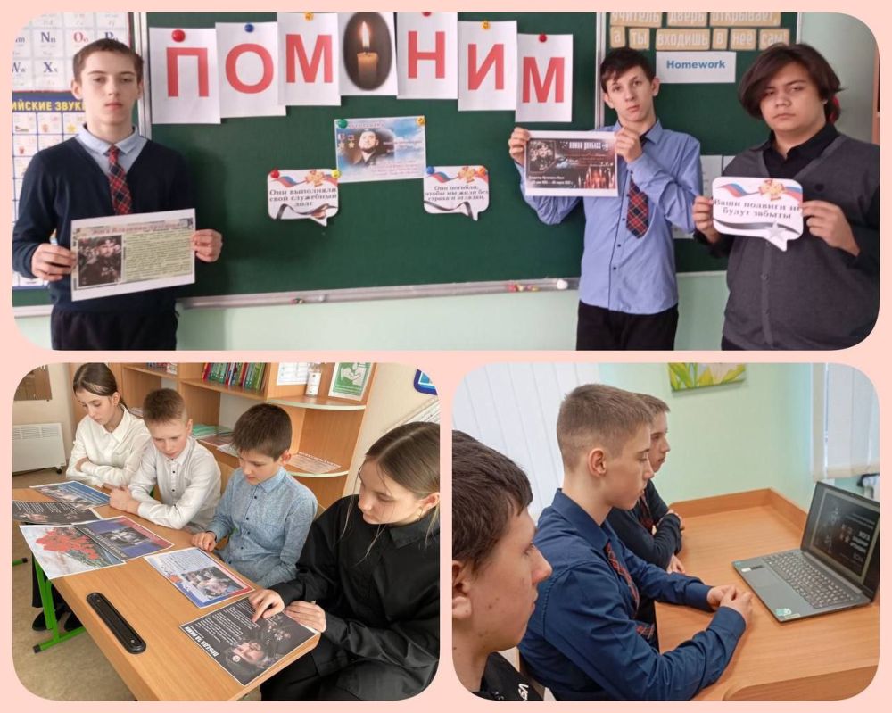 В Бессмертный полк уходят наши герои В Бессмертный полк уходят наши герои