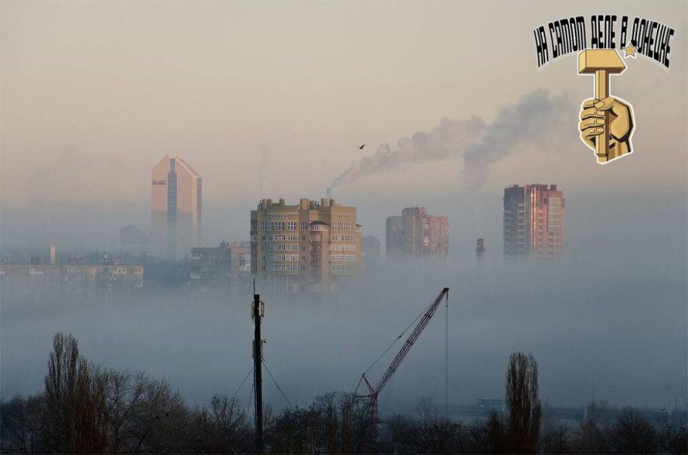 Доброе утро — родным краям