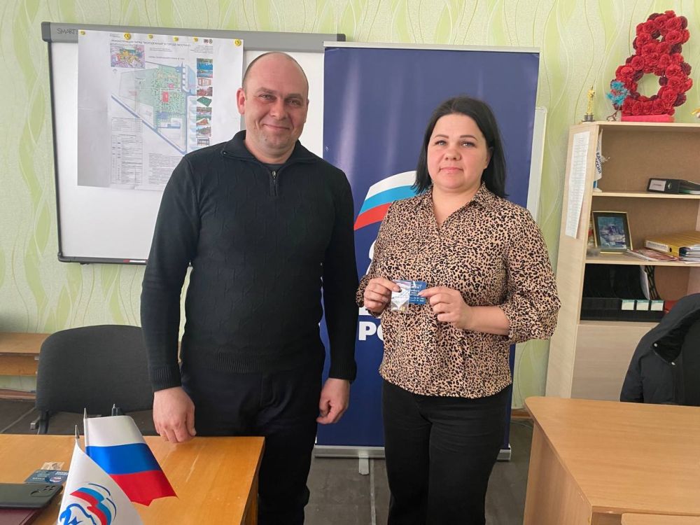 Встреча с трудовым коллективом Встреча с трудовым коллективом