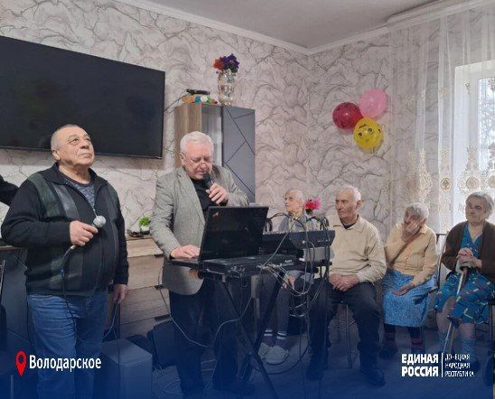 Вы- свет, что на земле не гаснет никогда! Вы- свет, что на земле не гаснет никогда!