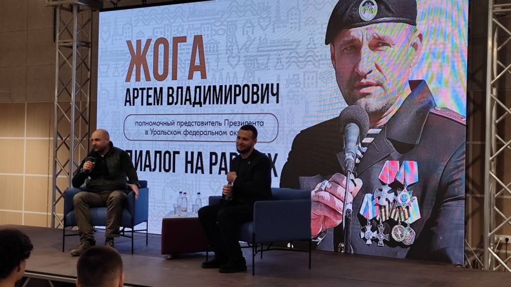 «Я хотел быть похожим на своего сына»: В ДНР почтили память Героя России Владимира Жога «Я хотел быть похожим на своего сына»: В ДНР почтили память Героя России Владимира Жога