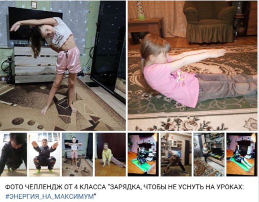 Я ВЫБИРАЮ ЖИЗНЬ!. Этот девиз и стал лейтмотивом Недели профилактики употребления психоактивных веществ «Независимое детство», приуроченной к Международному дню борьбы с наркоманией Я ВЫБИРАЮ ЖИЗНЬ!. Этот девиз и стал лейтмотивом Недели профилактики употребления психоактивных веществ «Независимое детство», приуроченной к Международному дню борьбы с наркоманией