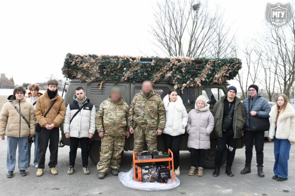 Мы вместе с нашими героями! Мы вместе с нашими героями!