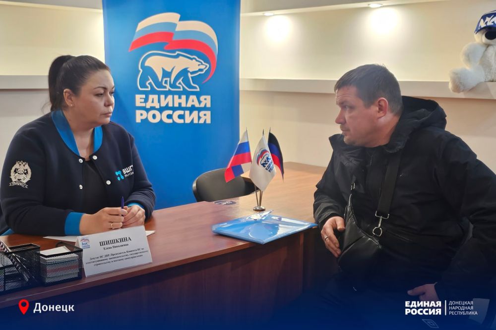 Депутатский приём: решаем накопившиеся вопросы Депутатский приём: решаем накопившиеся вопросы