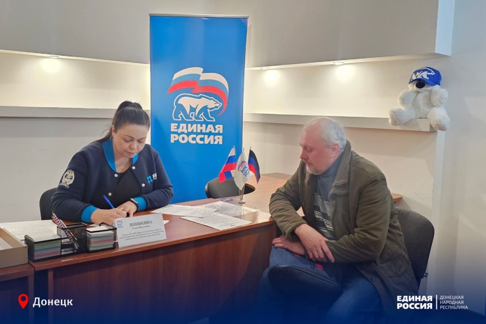 Депутатский приём: решаем накопившиеся вопросы Депутатский приём: решаем накопившиеся вопросы