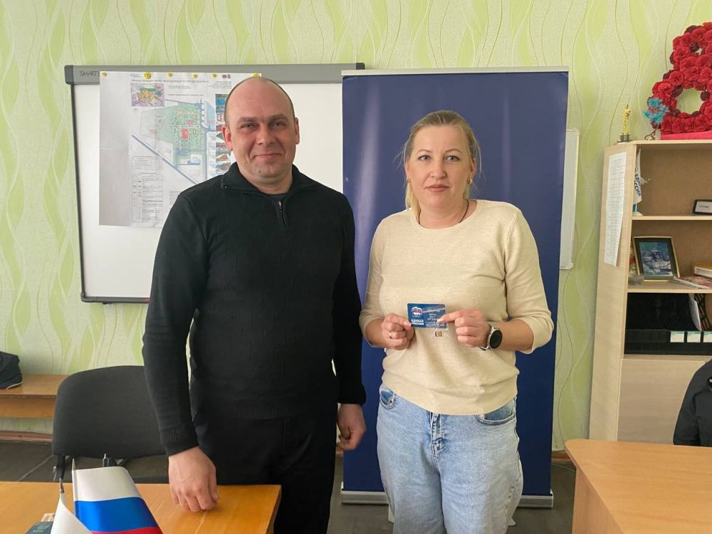 Встреча с трудовым коллективом Встреча с трудовым коллективом