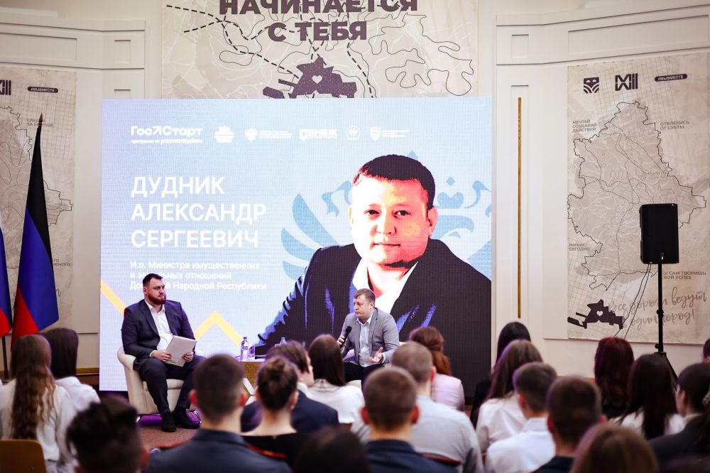 Карьера + инновации = новые возможности! Карьера + инновации = новые возможности!