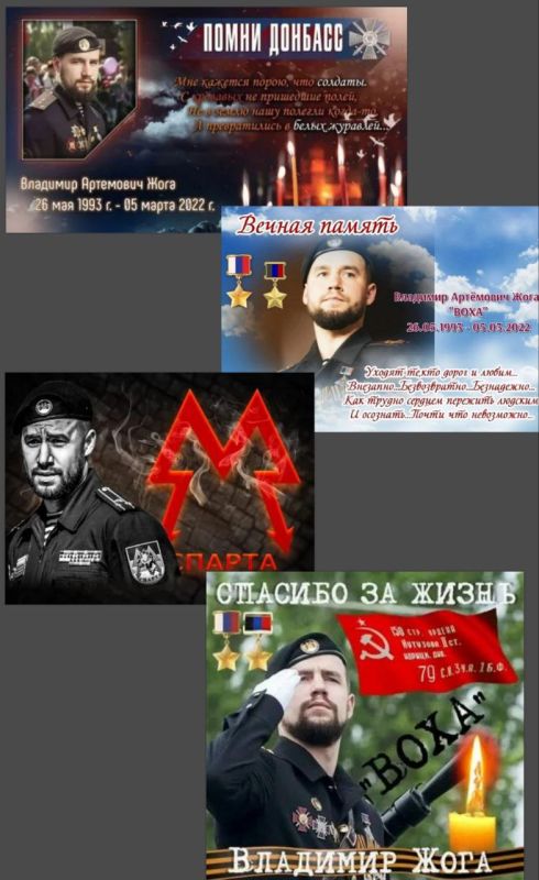 05.03.2025 .   