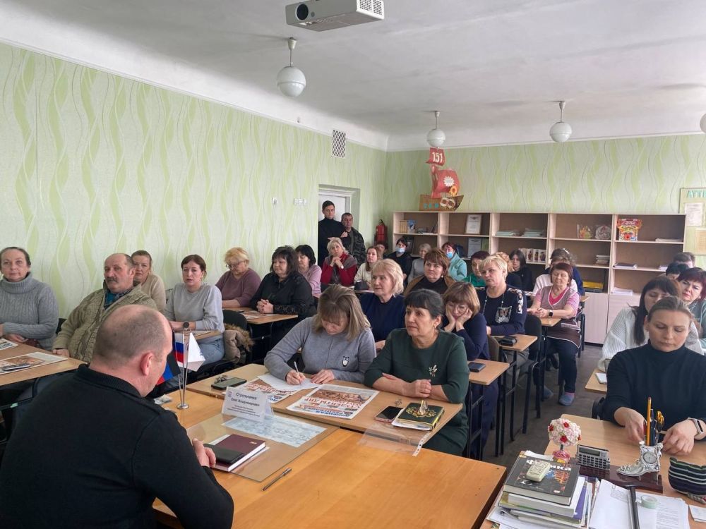 Встреча с трудовым коллективом Встреча с трудовым коллективом