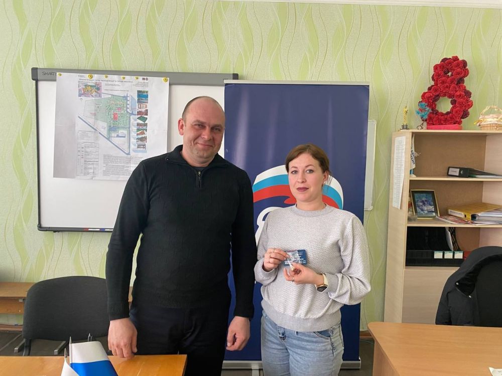Встреча с трудовым коллективом Встреча с трудовым коллективом