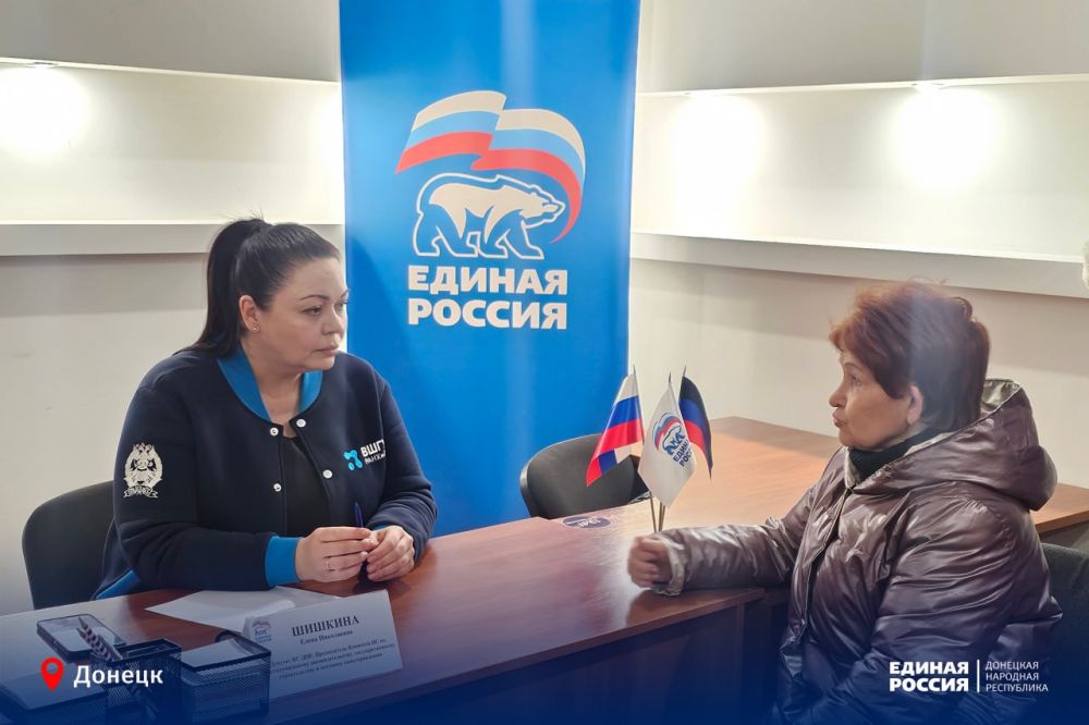 Депутатский приём: решаем накопившиеся вопросы Депутатский приём: решаем накопившиеся вопросы