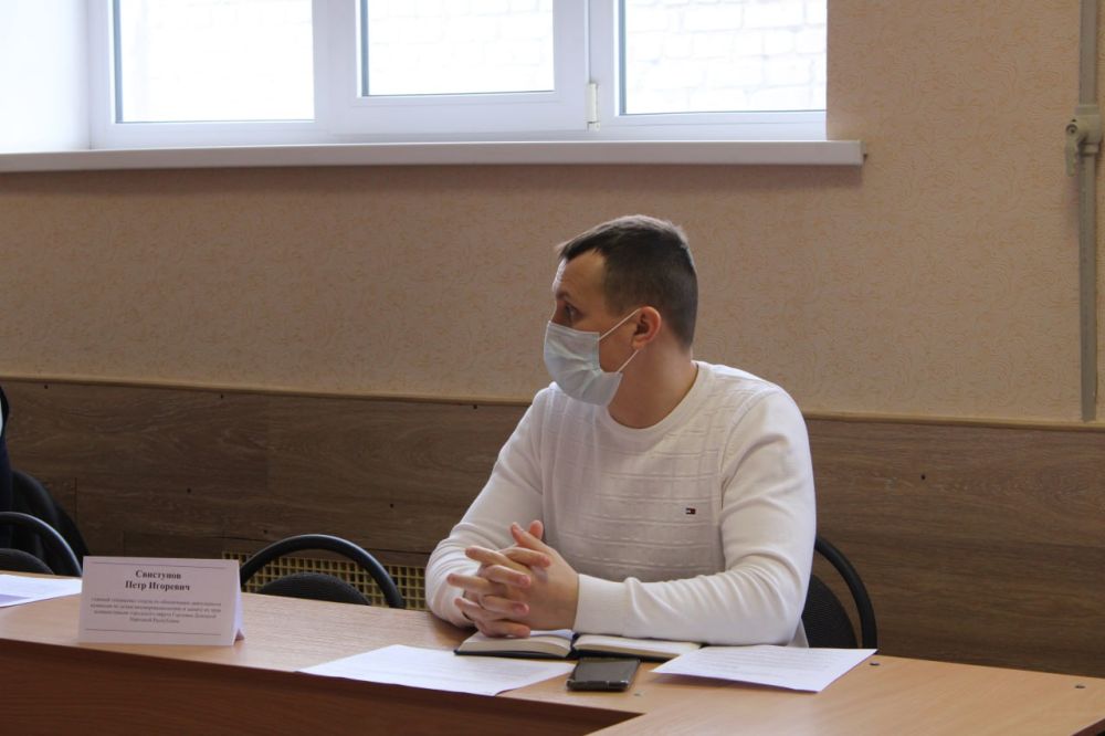 Состоялось заседание комиссии по делам несовершеннолетних и защите их прав администрации городского округа Горловка Состоялось заседание комиссии по делам несовершеннолетних и защите их прав администрации городского округа Горловка