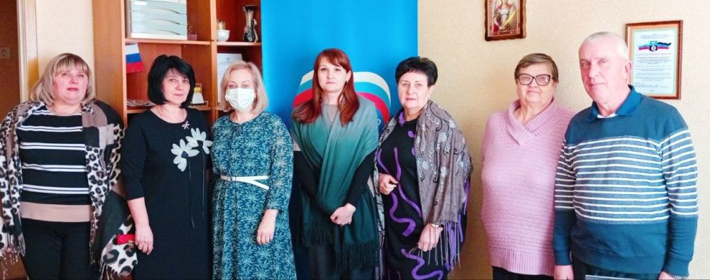 Наталья Бегуненко: В четверг, 6 марта, руководитель Управы Петровского внутригородского района Администрации городского округа Донецк Бегуненко Наталья Ивановна провела встречу с трудовым коллективом МБУ «Территориальный... Наталья Бегуненко: В четверг, 6 марта, руководитель Управы Петровского внутригородского района Администрации городского округа Донецк Бегуненко Наталья Ивановна провела встречу с трудовым коллективом МБУ «Территориальный...