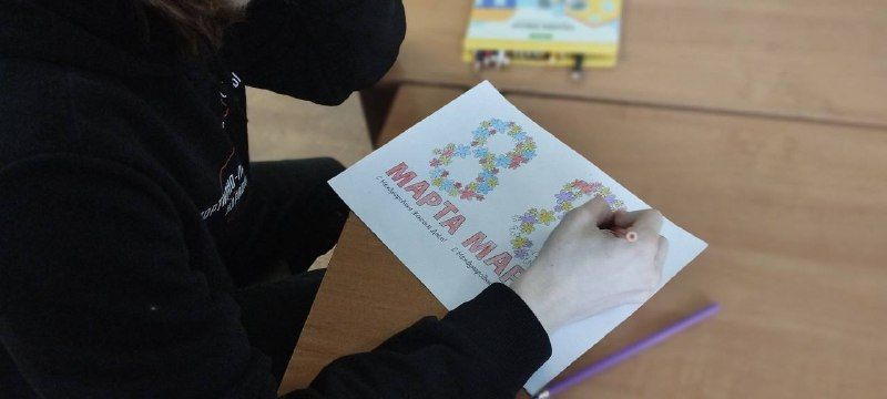 Сегодня, в преддверии Международного женского дня, активная молодежь городского округа Енакиево приняла участие в творческой акции по изготовлению открыток Сегодня, в преддверии Международного женского дня, активная молодежь городского округа Енакиево приняла участие в творческой акции по изготовлению открыток