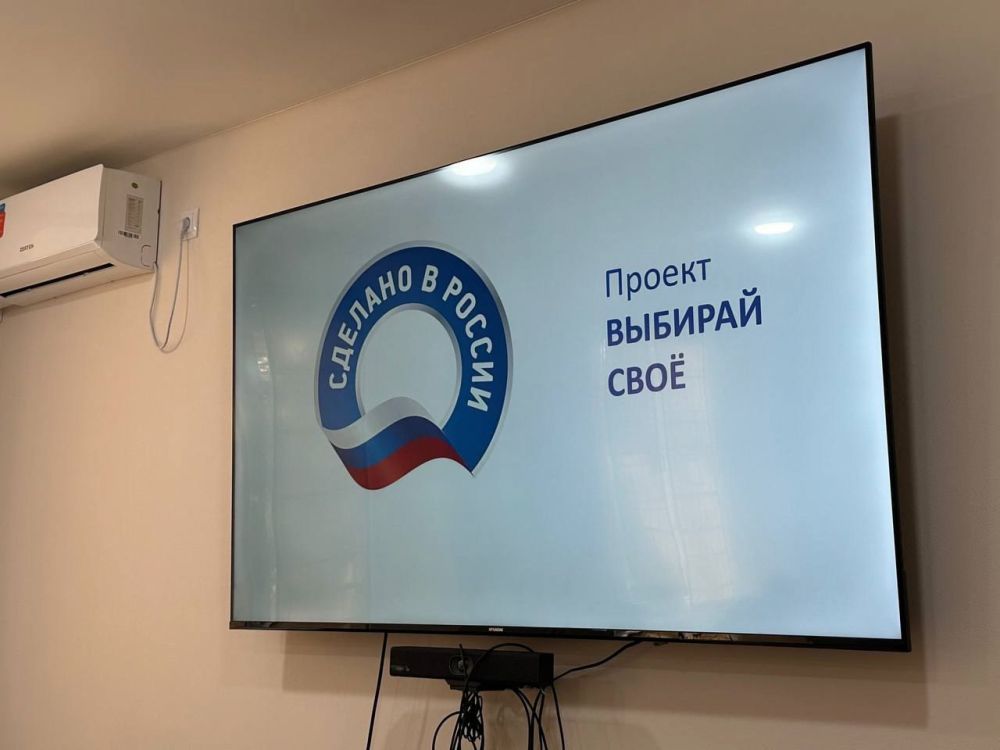 Роман Конев: 6 марта 2025 года состоялся круглый стол с представителями администрации городского округа Горловка, субъектами хозяйствования, налоговым и контролирующим органами Роман Конев: 6 марта 2025 года состоялся круглый стол с представителями администрации городского округа Горловка, субъектами хозяйствования, налоговым и контролирующим органами